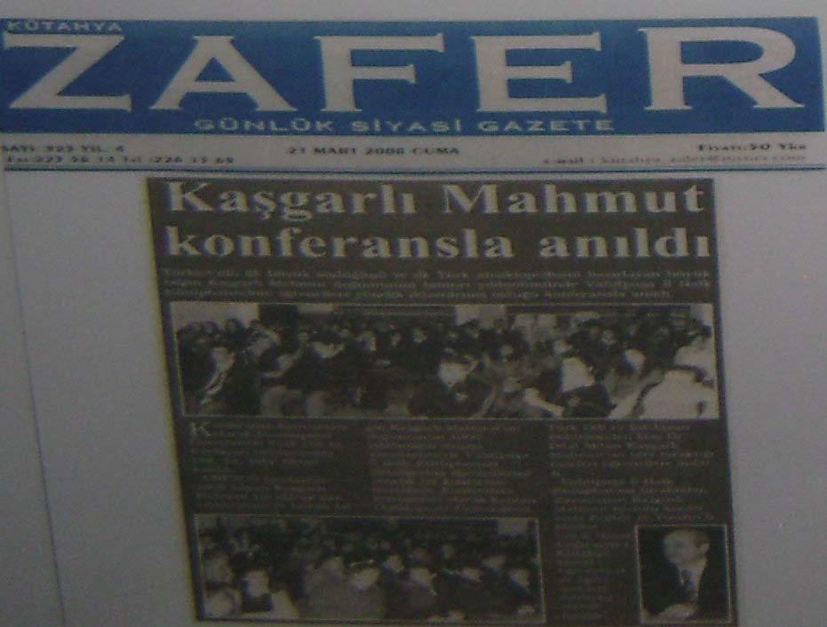 2008, Manşet