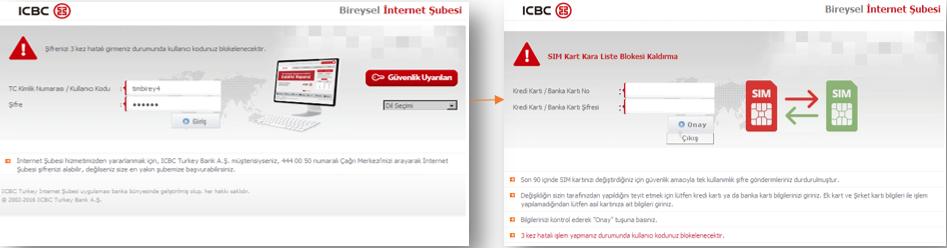 İnternet Şubeden Sim Kart Bloke Kaldırma: Sim kart değişikliği yapılması durumunda, İnternet Şubeye giriş için gönderilen SMS lere güvenlik için bloke konulmaktadır.