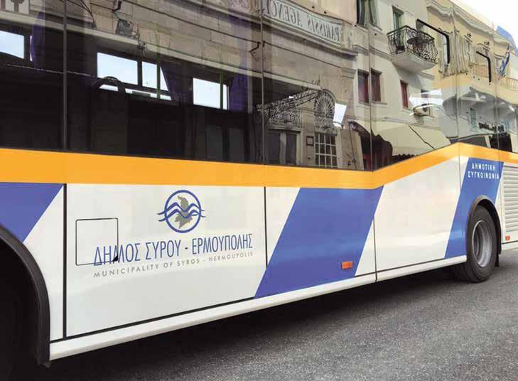 Boyutları itibariyle Yunan adalarının ihtiyaç duyduğu bir otobüs tipi olan
