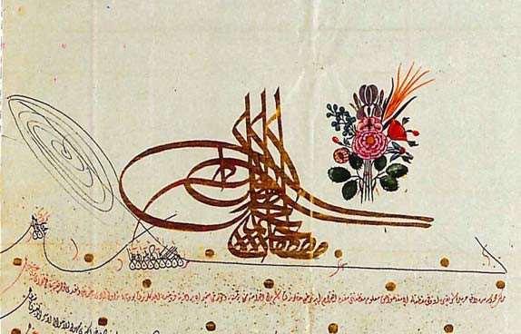 üslûpdaki çiçekler. (BOA.Müzehhep Fermanlar No:61) Resim: 9. Sultan III.