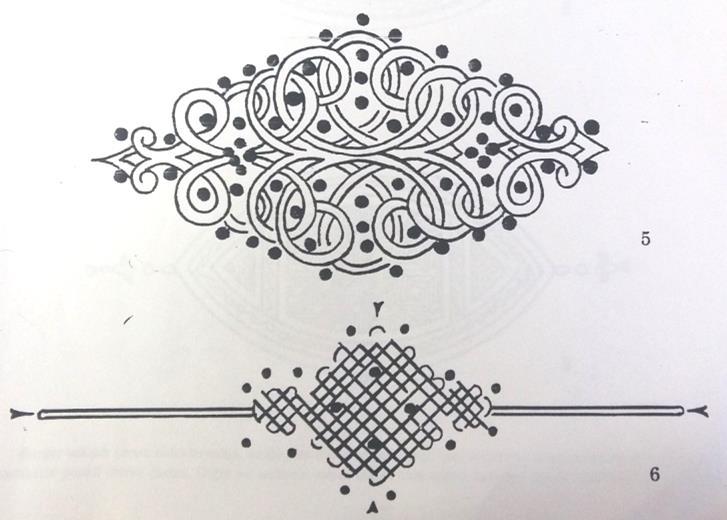 için, düğümlü geçme motifinin uygulanmasıyla oluşturulmuş olan şemseler, geometrik şemse (Şekil 3) şeklinde de adlandırılmaktadır (Özcan, 1990: 11).