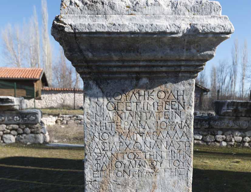 Sütunlu Cadde, Roma İmparatorluk Dönemi ne tarihlenen yazıt,