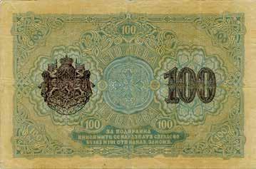 USD / 18 EU) 103 Bulgaristan,