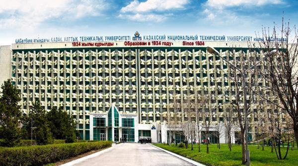 Satpayev Ulusal Teknik Üniversitesi Satpayev ulusal Teknik Üniversitesi 1934 yılında Kazakistan Almaty şehrinde kurulmuştur.