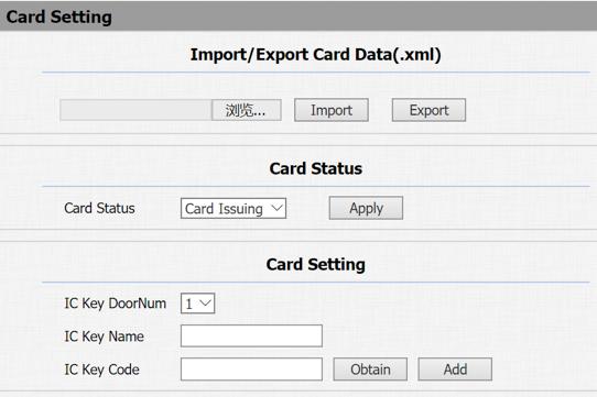 3.5.2. Add Card (RF Kart Ekleme RF) Card Status bölümü Normal olarak belirlendiğinde kartlı geçiş sistemi kullanılabilir.