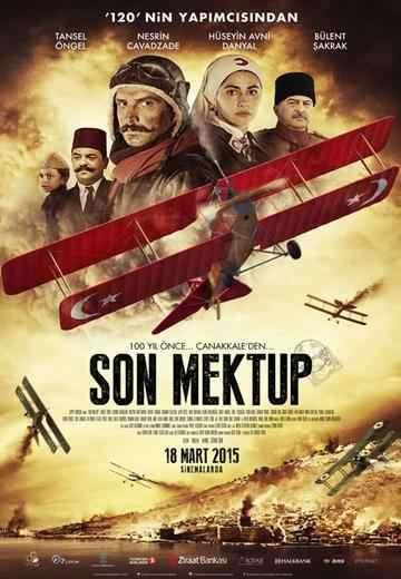 Semih Kaplanoglu Jean-Marc Barr, Ermin Bravo 02:08:13 PG13 Yol Ayrımı Turkish Movies 6.