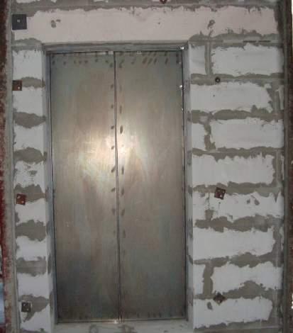 ) A Firması Kapı Testi: Test Öncesi Kapı: Resim 4 - Test öncesi kapının alev