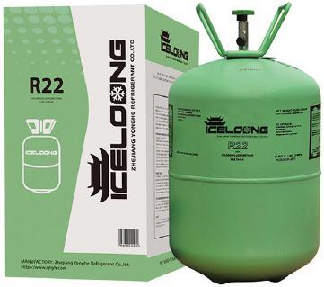 R22 13,6 Endüstriyel, ticari ve ev tipi klima sisteminde soğutucu olarak kullanılan kompresörde kullanılır.