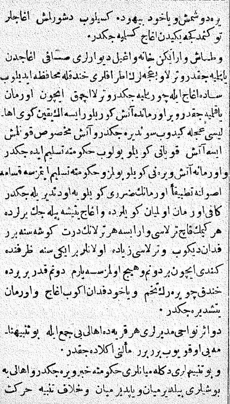 hükümete haber vermeğe borçludurlar. Ateşi söndürmezler ve yakanı haber vermezler ise ne kadar ağaç yanmış ise köylüye ödettirilecektir.