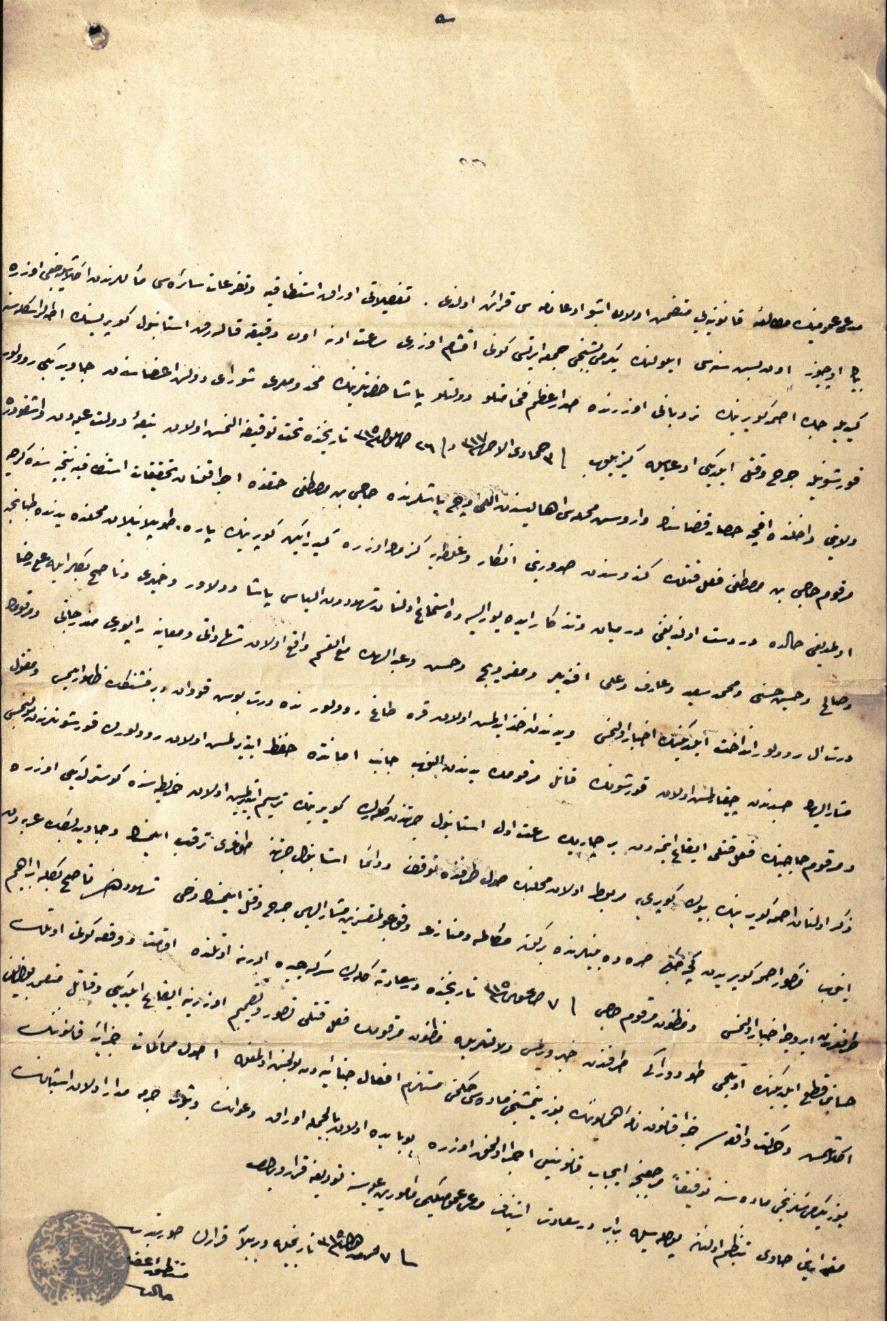 rovelverini arkasından heman ve mükerreren atel ederek müşarün-ileyh üç mahallinden cerh eylemiş gibi inde l-tahkikat hasıl olan ahval-i fiil-i katlin bi t-tasavvur (tasarlayarak) vuku una delalet