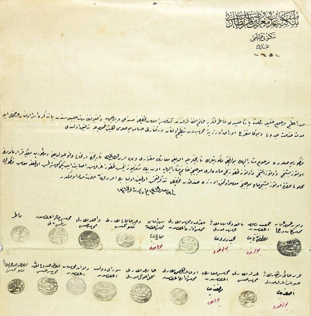 Sadr-ı Azam-ı merhum Halil Rıfat Paşa nın haremi hanım efendi tarafından maaş tahsisi hakkında verilen istid a-name üzerine merhum-ı müşarün-ileyhin tanzim olunan müddet-i hizmet cedveli leffen