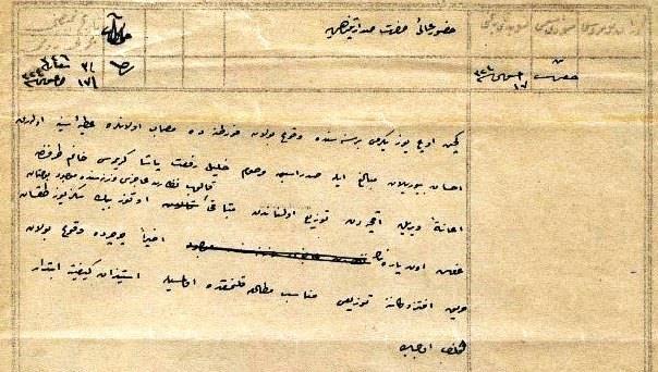 Huzur-ı Ali-i Hazret-i Sadaret-penahiye Fi 03 Şaban Sene (1)326 ve fi 17 Ağustos Sene (1)324 (30 Ağustos 1908) Geçen üçyüzyirmibir senesinde vuku -bulan furtuna da musab olanlara (musibete
