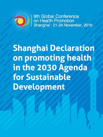 37 Dokuzuncu Küresel Sağlığı Geliştirme Konferansı Şangay Bildirgesi-2016 Biz kimseyi geride bırakmayacağız Sağlığın geliştirilmesinde sağlık okuryazarlığının