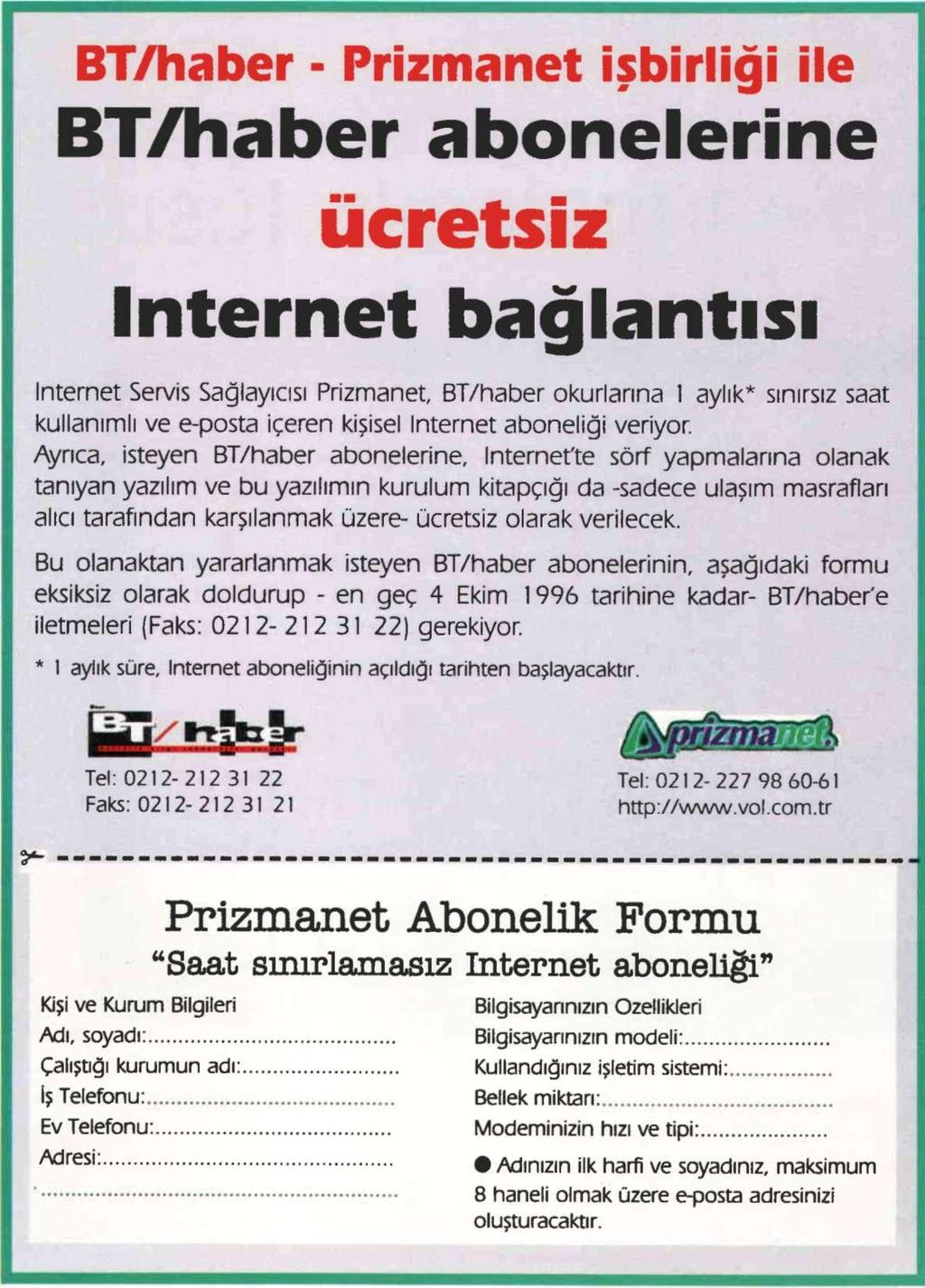 Ain Shams Üniversite Hastanesi'nin Kalp Hastalıkları bölümündeki yaklaşık 200 kalp hastasını takip etmek üzere başlatılan proje, başarılı bulunursa yurt çapında uygulamaya konulacak.