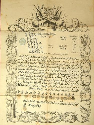 Mühendishâne-i Berrî-i Hümayûn Diplomaları 1883 ve 1884
