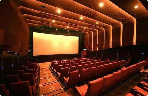 Filmler Tanıtım amacı ile hazırlanmış olan filmler sinema salonlarında filmden önce veya aralarında gösterilir.