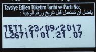 ) Bazen, bir gıdanın üretiminde hiç alerjen bileşen kullanılmamasına rağmen, aynı fabrika içinde, yakın hatlarda üretilen bir başka üründe alerjen bileşen olması halinde, bulaşma ihtimaline karşın