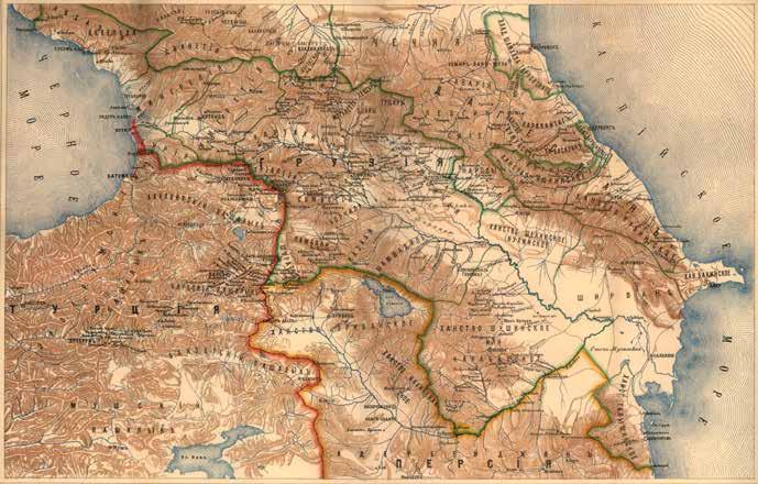 Karabag Dr.Güntekin Neceflİ Tarih Bilimci XVIII. yüzyılın II. yarısında Azerbaycan topraklarında Ermenİ Devletİnİn kurulması planları Önceki sayıdan devam Kafkasya Haritası. XIX.