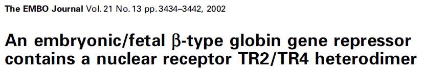 Erişkinde γ-globin regulasyonu TR2/TR4 nükleer reseptörleri direct repeat erythroid-definitive (DRED) kompleksinin parçaları olan corepressor