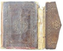 Örneğimizle şemse motifi benzeyen Latife Durmuş un 49 hazırladığı Kütahya İl Halk Kütüphanesine ait 425-426 env.