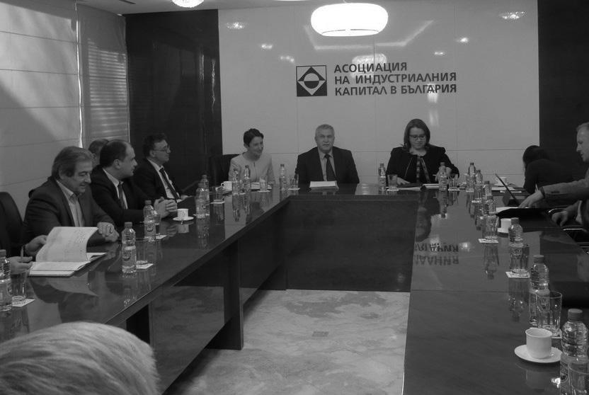 08 Mart 2017 HABERLER Kırcaali Haber 3 İş dünyası, Bulgaristan ın 2018 yılında AB Konseyi Dönem Başkanlığı hazırlık sürecine aktif katılım talep etti Bulgaristan Sanayi Sermaye Derneği (AİKB)
