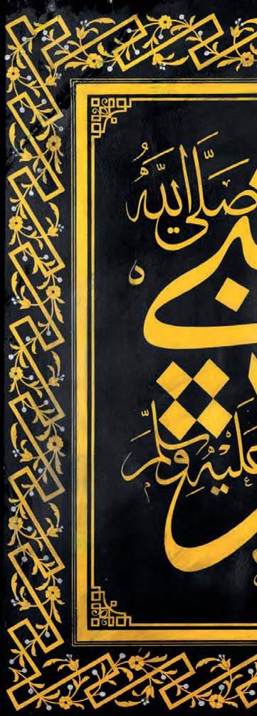 221. MUSTAFA RAKIM EFENDİ Zırnık yazı Lâ ilahe illahû hüve Rabbi ve Rabbil âlemin Nebbiyyü Muhamedün sallallahü aleyhi vesellem Bir benzeri Sabancı Müzesi nde, bir benzeri de Topkapı Müzesi nde
