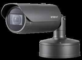 algılama, Dijital Koridor İzleme, WiseStreamII Desteği LDC, PoE / 24V AC, 12V DC, İki yönlü ses desteği XNO-6010R/6020R 2M Ağ IR Bullet Kamera