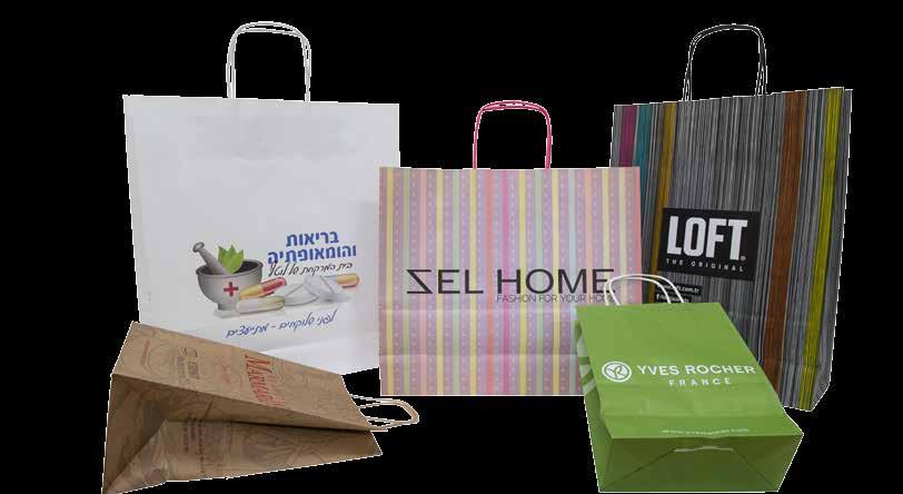 Burgu Saplı Kağıt Çanta Twisted Handle Shopping Paper Bag Burgu saplı kağıt çantalar, tamamı otomatik makinalarda üretilen müşteriye özel altı renge kadar baskı yapılabilen ürünler olup, üretim de