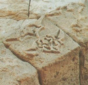 Önkol Ertunç, Çiğdem. 13. Yüzyıl Anadolu Taçkapıları nda Bulunan Kuşatma Kemerleri Tezyinatı Hakkında Bir Değerlendirme.