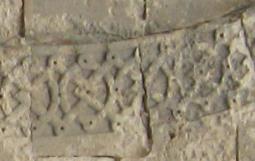 Önkol Ertunç, Çiğdem. 13. Yüzyıl Anadolu Taçkapıları nda Bulunan Kuşatma Kemerleri Tezyinatı Hakkında Bir Değerlendirme. kalemişi, 6 (10), s.19-39.