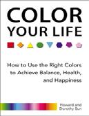 Renklerin insan yaşamı üzerindeki etkisi psikolojik hastalıkların tedavisi için de destekleyici olarak kullanılır.