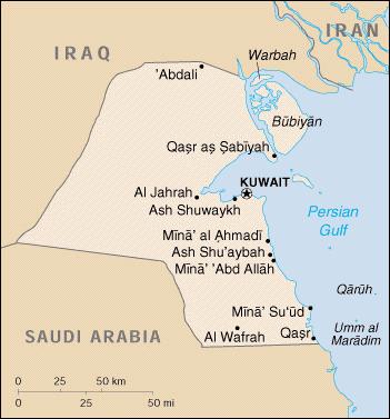 I. ÜLKE BİLGİLERİ Resmi Adı: Yönetim Biçimi: Resmi Dili: Dini: Başkenti: Yüzölçümü: Kuveyt Devleti Anayasal Monarşi Arapça İslam Kuveyt 17.
