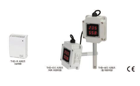 Sıcaklık/Nem Transdüserleri Küçük tasarım Dahili sıcaklık/nem sensörü Oda türü, kanal montaj türü ve duvara montaj türü seçenekleri 7- segment LED ekran (THD-DD/THD-WD)