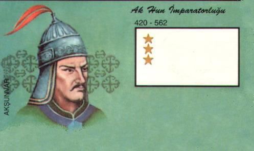 359 yılında Amid i (Diyarbakır) kuşatan Iran ordularının yanında yardımcı olarak Ak Hun kuvvetleri de bulunmuştu.