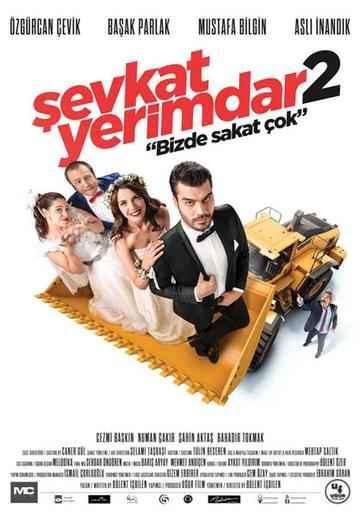 Şevkat Yerimdar 2 Türk Filmleri 4.