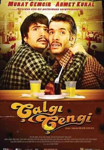 Çalgı Çengi Türk Filmleri 5.8 Salih ve Gürkan iki müzisyen kuzendir.