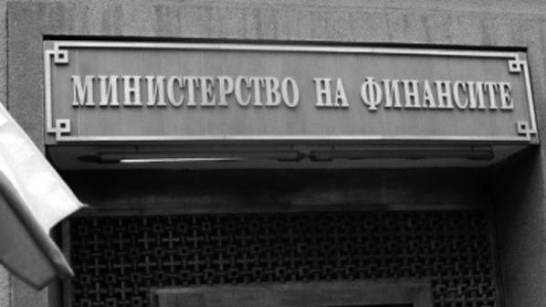 17 Eylül 2014 HABERLER 7 Maliye Bakanlığı: Yıl sonuna kadar toplanamayan vergi gelirleri 900 milyon levaya ulaşacak Geçici Maliye Bakan Yardımcısı Kiril Ananiev, Üçlü İşbirliği Ulusal Konseyi