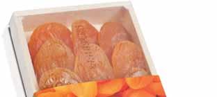 Box 1152 1950 990 1950 52 42 Natural Dried Apricots (Sulfured) In
