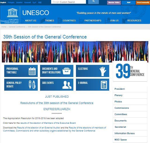 UNESCO 39. Genel Konferansı Dr.