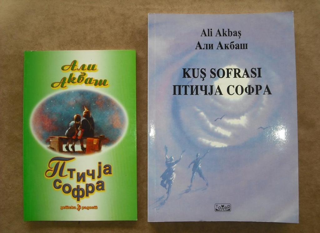 2000 yılında Kuş Sofrası nın ilk baskısı Makedoncada Птичја софра olarak Detska Radost Yayınevinde gerçekleşti.