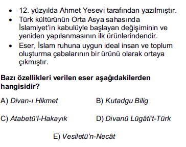 Türk Edebiyatı Tarihi 2017 LYS-3 COĞRAFYA-1 I (24 SORU) Coğrafya, Hangi konulardan kaç soru çıkıyor? sorusundan ziyade Nasıl soru çıkıyor?