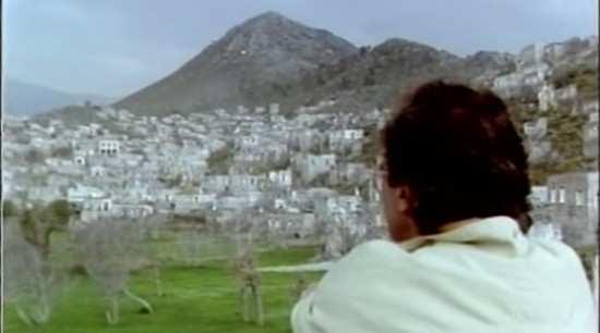 yusuf Ali nin hayallerinin başladığı, mutlu olduğu, geleceğe dair güzel isteklerinin olduğu çocukluk yıllarının bir simgesidir filmde.