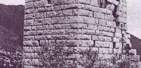 Ision, Kule 1: kuzey ve batı duvarları İlk örneklerini Attika da 227 klasik dönemden itibaren gördüğümüz, kırsal kesim yerleşimlerinde, işlik, kule ve günlük yaşam alanını içeren mekandan oluşan