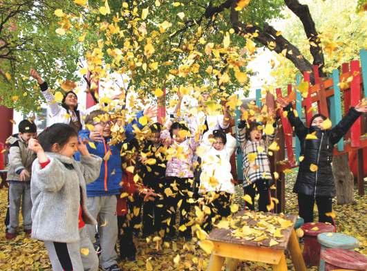 ANASINIFI - İLKOKUL - ORTAOKUL KOLEJ - FEN VE TEKNOLOJİ LİSESİ Daha iyi bir