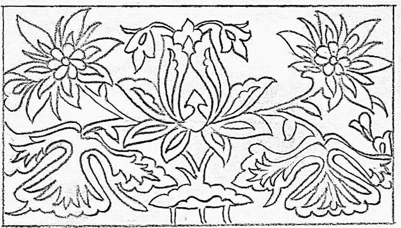 Tepede bulunan lotusların uç kısımları, üç dilimli palmet motifiyle son bulmaktadır (Şekil 54).