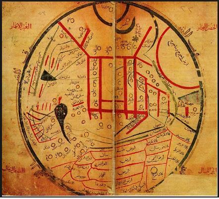 HARİTACILIK TARİHİ Ortaçağ Haritacılığı 950 yılında ise Coğrafyacı Ebu İshak İstikrari geometrik bir dünya haritası çizmiştir. Türk asıllı Biruni'nin XI.