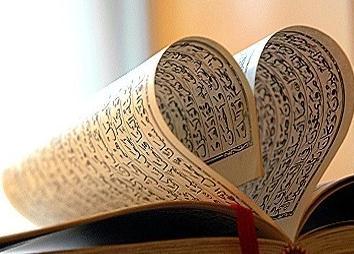Kur an Kur an, okumaktan gelir. Okumayı, bir numaralı değer olarak kabul eden kitaptır.