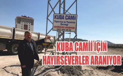 Filiz Kılıç ı tanıttı. Basın toplantısında konuşan İl Başkanı İlhan Kaya, belediye başkan adayının MHP Genel Başkanı Devlet Bahçeli tarafından belirlendiğini söyledi.