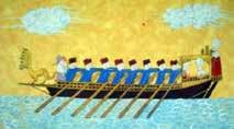56 Resim 11: II. Osman ın grifon gemibaş figürlü baştarda-i hümayunu (17) Şehname-i Nadiri de çizilmiş olan II.