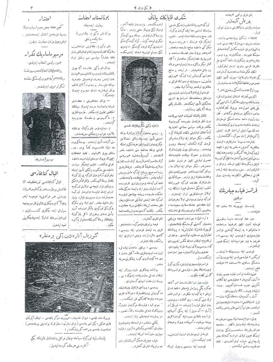 128 Yavuz HAYKIR, Bağdat da Bir Türk Gazetesi: Yeni